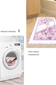 Resim Kaymaz Taban Djt Banyo Halı Yıldız Deri Saçaklı Modern 729 729D1-9, Pudra, 100 x 150 