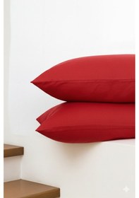 Resim Vevra 2 Li Düz Kırmızı Renk Yastık Kılıfı Pamuklu Kumaş Fermuarlı Gri 