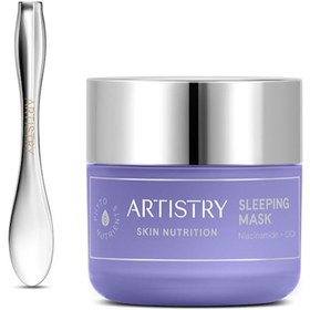 Resim Amway Artistry Skin Nutrition Gece Maskesi 80 ML 