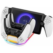 Resim İpega Pg-p5p03 3in1 Ps Portal/ps5 Dualsense Rgb Şarj İstasyonu Dock 