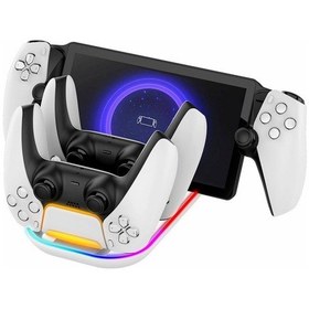Resim İpega Pg-p5p03 3in1 Ps Portal/ps5 Dualsense Rgb Şarj İstasyonu Dock 