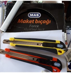 Resim Maket Bıçağı Bion Marka 2 Adet + 1 Kutu Maket Bıçağı 10 Adet 