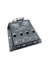 Resim Clifford Dc364 4 Kanallı Tetiklemeli Oto Amfi Dek Çevirici 