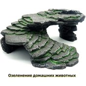 Resim Symbee Sürüngen İyileştirilmiş Mavi Kaya Merdiveni: Su Tankı Dinlenme & Gizlenme Platformu, Reçine Materyal, 24.5x17x10cm Dekorasyon 