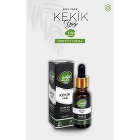 Resim HK Kekik Yağı 20 ml 