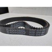 Resim Htd5m 370 15mm Kauçuk Zaman Kayış 