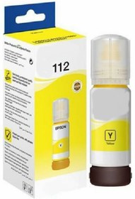 Resim photo print Epson 112 EcoTank M15140 Sarı İthal Muadil Pigmentli Mürekkep 70 ML 