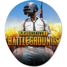 Resim Pubg Bilek Destekli Mousepad Model - 1 Oval 