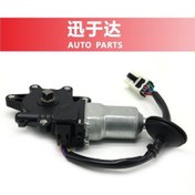 Resim 80731-cd00a Nissan Infiniti Cam Kaldırma Motoruna Uygulanabilir 2810 