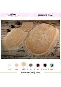 Resim Exclusive Vizon 6 Prç Banyo Kirli Çamaşır Sepeti Ve Paspas Seti Diğer 