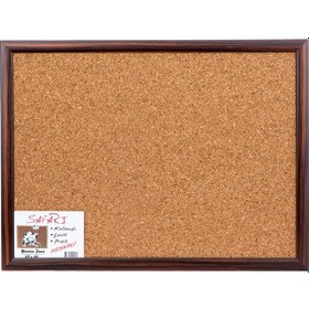 Resim 90X200 Safari Mantar Pano Mdf Çerçeve Ve Ceviz Renk 