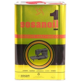 Resim Sosan Oil Dikiş Makinası Yağı 16 Lt 