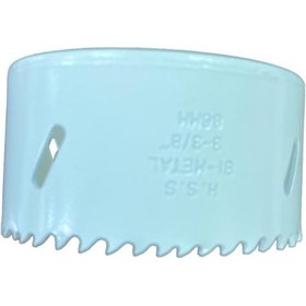 Resim Junior B-metal Panç 86 Mm Metal Ahşap İçin 