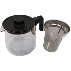 Resim Fakir Teatime Çay Makinesi Için Uyumlu Cam Demlik Filtreli 