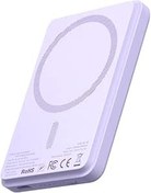 Resim Mcdodo MC-3953 15W Mini Manyetik 5000 mAh Powerbank - Mor 