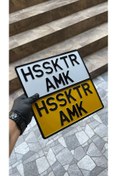 Resim AlbaDekor35 AlbaDekor - SARI - HSSKTR - DEKOR PLAKA , ( 1 ADET ) 