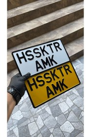 Resim AlbaDekor35 AlbaDekor - SARI - HSSKTR - DEKOR PLAKA , ( 1 ADET ) 