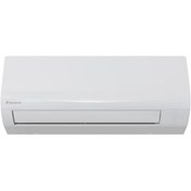Resim Daikin Sensira FTXF25B 9000 BTU Duvar Tipi Inverter Klima 