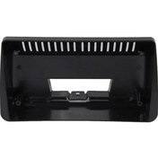 Resim Fiat Egea Cross Urban 2020/2023 Çerçeve Ve Soket 9" 