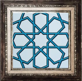 Resim Armada Çini 20x20 Cm SP 89-v Turkuaz Beyaz Türkmen Yıldızı Çini Pano 