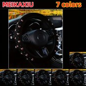 Resim MEIKAXIU Işıltılı Fiyonklu Direksiyon Kılıfı - Sevimli, İç Halkasız, 36.83-38.1cm Tekerlekler İçin Uygun - Kadınların Araba İç Aksesuarları İçin Mükemmel 