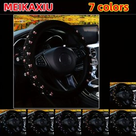 Resim MEIKAXIU Işıltılı Fiyonklu Direksiyon Kılıfı - Sevimli, İç Halkasız, 36.83-38.1cm Tekerlekler İçin Uygun - Kadınların Araba İç Aksesuarları İçin Mükemmel 