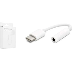 Resim Hadron HDX1040 Çevirici Type-C To Aux 3.5 mm Kutulu 