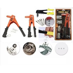 Resim Kalınlık Tek Yönlü El Perçin Tabancası 40 Yedekli Ve 4 Çeşit Perçim 