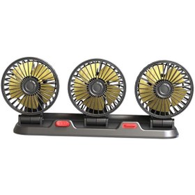 Resim Suntek Ticari Araç Için Araba 360 Döndürme Güçlü Fan 12v 