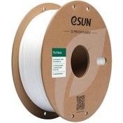 Resim eSun PLA Basic Filament Beyaz 1.75mm 1000gr 