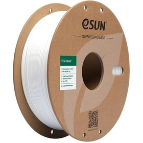 Resim eSun PLA Basic Filament Beyaz 1.75mm 1000gr 