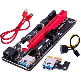 Resim Lemestar Pcıe 1x'den 16x'a Usb3.0 Donanım Kartı, Grafik Kartı Uzatıcı Kablosu, Dayanıklı Materyal, Kolay Kurulum - Siyah 