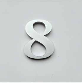 Resim Gendec 5 Cm No 8 Yapışkanlı Metalik Gri 