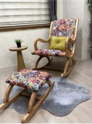 Resim Asedia Rustik Naturel Retro Sallanan Sandalye Dinlenme Koltuğu 