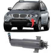 Resim Bmw E70 X5 Far Yıkama Robotu Sol 2007-2013 61674286753 