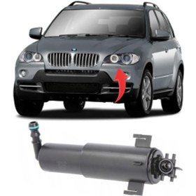 Resim Bmw E70 X5 Far Yıkama Robotu Sol 2007-2013 61674286753 