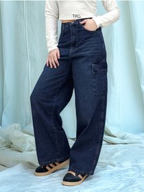 Resim Joui Co Çocuk %100 Pamuk Geniş Paça Bol Kesim Baggy Fit Oversize Kargo Cepli Kot Pantolon-824 