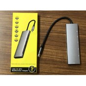 Resim Kelepir Fırsatlar Metal 9 In 1 Type C Hub Macbook Pro Air Çevirici Usb 3 Audio Çoğaltıcı 