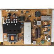 Resim Dps-202Cp . 2950259708 . 2950259709 . Arçelik Uyumlu 