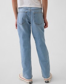 Resim Açık Mavi Çocuk Jean Pantolon - Açık Mavi / 6 