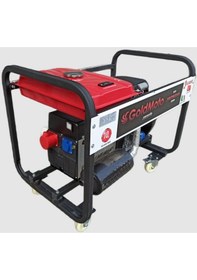 Resim Goldmoto GM16TBJH Benzinli 14KVA Trifaze Marşlı Jeneratör 