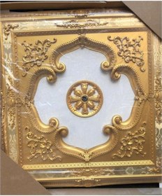 Resim Kare Altın Saray Tavan 120x120 Cm 