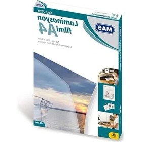 Resim Esranın Dünyası 125 Mikron A4 Laminasyon Filmi - 100'LÜ Paket, Koruyucu Kaplama 
