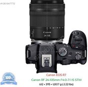 Resim Canon EOS R7 + 24-105mm Lens...Sıfır Ürün...Çanta+Kart Hediyeli. 