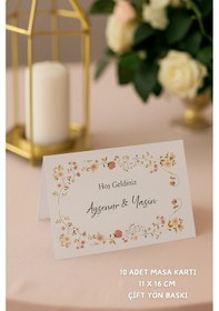 Resim Şakayık Nişan Masa Kartı Çift Yön Baskı - 11x16cm - İsme Özel - Nişan Kartı - Nikah Kartı - 10 Adet 