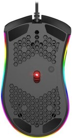 Resim RGB LED Işıklı Profesyonel Gaming Oyuncu Mouse (Ağırlık Ayarlama Özelliği,7200 DPI,Özel Ateş Tuşlu) 