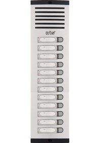 Resim Nts Diafon Sesli Işıklı Fotoselli Tek Sıra 12Li Zil Butonu 4012 