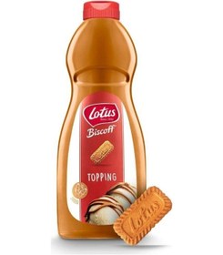 Resim Biscoff Topping Sauce 1 Kg Topping Sos 