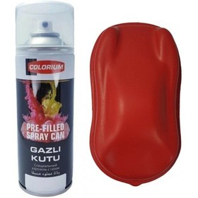 Resim Colorium Plasti Bul Dip Boya Sökülebilir Kauçuk Kırmızı Sprey Kırmızı 