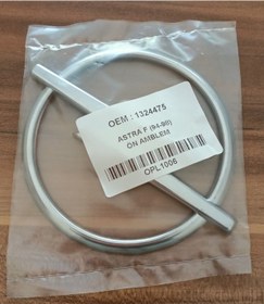 Resim Opel Astra F Ön Arma Logo 1994 - 1998 Modeller Arası Uyumludur 